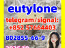 eutylone 802855 - 66 - 9 source factory best price