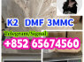 K2, DMF, 3MMC, BMK, PMK, powder
