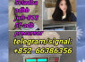 5cladba adbb jwh - 018 5f - adb precursor