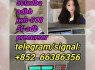 5cladba adbb jwh - 018 5f - adb precursor