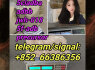 5cladba adbb jwh - 018 5f - adb precursor