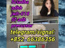 5cladba adbb jwh - 018 5f - adb precursor