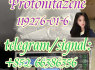 Protonitazene 119276 - 01 - 6
