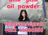 bmk pmk oil powder