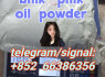 bmk pmk oil powder