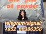 bmk pmk oil powder