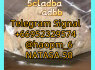 5cladba raw material 5CL - ADB - A precursor raw