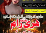 Online tantrik amil Baba best amil Baba in karachi