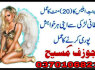 No1 Kala jadu no2 amil Baba in London
