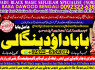 B10 kala ilam Expert In Peshwar Kala Jadu Specialist In Peshwar Kala ilam Specialist In Peshwar