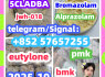 cas 28981 - 97 - 7 Alprazolam High quality