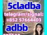 5cladba adbb Raw Materials precursor 5fadb jwh - 018