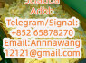 Strongest 5cladba 5CL - ADB - A precursor