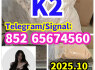 K2, DMF, 3MMC, BMK, PMK