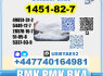 1451 - 82 - 7 2 - Brom - 4 - methylpropiophenone BK4 source factory (4)