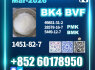 1451 - 82 - 7 bk4 bmk pmk BVF Technical Grade factory (2)