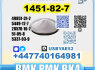 1451 - 82 - 7 bk4 bmk pmk BVF Technical Grade factory (2)