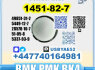 1451 - 82 - 7 bk4 bmk pmk BVF Technical Grade factory (5)