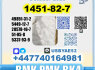 1451 - 82 - 7 bk4 bmk pmk BVF Technical Grade factory (7)