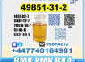 49851 - 31 - 2 2 - Bromovalerophenone bulk supply (5)