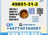 49851 - 31 - 2 bvf bk4 2b4m premium factory safe delivery (2)