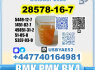 PMK 28578 - 16 - 7 BMK 5449 - 12 - 7 source factory