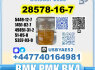 PMK 28578 - 16 - 7 BMK 5449 - 12 - 7 source factory (10)