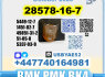PMK 28578 - 16 - 7 BMK 5449 - 12 - 7 source factory (3)