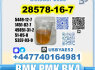 PMK 28578 - 16 - 7 BMK 5449 - 12 - 7 source factory (4)