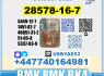 PMK 28578 - 16 - 7 BMK 5449 - 12 - 7 source factory (6)