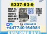 4 - Methylpropiophenone 5337 - 93 - 9 BMK SourceFactory (3)