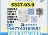 4 - Methylpropiophenone 5337 - 93 - 9 BMK SourceFactory (4)