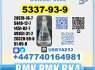 4 - Methylpropiophenone 5337 - 93 - 9 BMK SourceFactory (5)