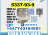 4 - Methylpropiophenone 5337 - 93 - 9 BMK SourceFactory (8)
