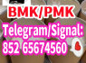 CAS 584087 K2CO3 CAS 68 - 12 - 2