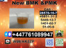 28578 - 16 - 7 PMK and 5449 - 12 - 7 BMK Powder Large quantity (2)