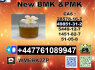 cas 49851 - 31 - 2 BVF and CAS1451 - 82 - 7 BK4 2b4m Wholesale Supply