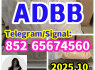 raw materials ADBB precursor