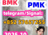 5449 - 12 - 7bmkpmk