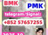 5449 - 12 - 7 bmk pmk