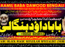 C1 Kala Ilam Expert in Amercia Kala Ilam Expert Specialist In Kala Ilam Expert Specialist In Qatar