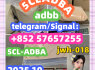 71368 - 80 - 4 Cas 71368 - 80 - 4 Bromazolam
