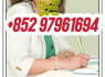 retatrutide2381089 - 83 - 2 tirzepatide2023788 - 19 - 2