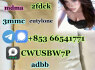 5cladba, cas 2709672 - 58 - 0, Best Service 853 66541771