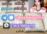 eutylone, mdma, 2fdck, cas 802855 - 66 - 9, Sufficient supply 853 66541771