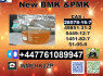 28578 - 16 - 7 PMK oil and 5449 - 12 - 7 BMK Powder Hot selling