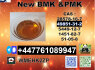 49851 - 31 - 2 BVF 2 - Bromo - 1 - Phenyl - Pentan - 1 - One, BMK 5449 - 12 - 7, PMK 28578 - 16 - 7 (1)