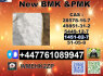 1451 - 82 - 7 BK4 2b4m and 49851 - 31 - 2 BVF and 51 - 05 - 8 Direct Manufacturer