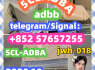 71368 - 80 - 4 Cas 71368 - 80 - 4 Bromazolam