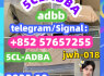 71368 - 80 - 4 Cas 71368 - 80 - 4 Bromazolam